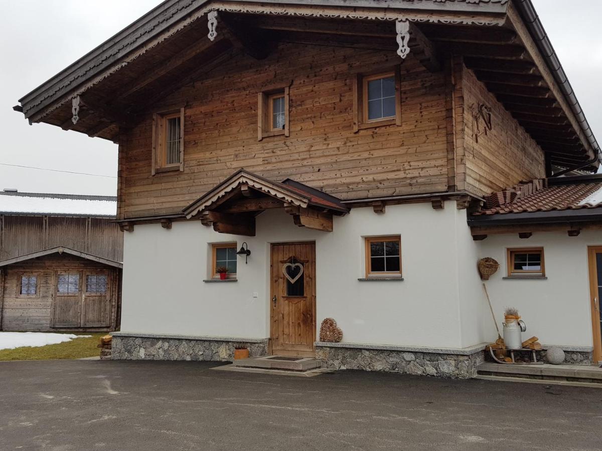 Chalets Aue ฮาร์ทอิมซิลลาทาล ภายนอก รูปภาพ